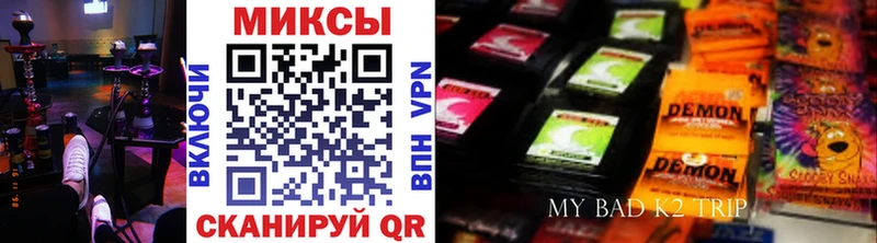 Бутират 99%  Купить  Наволоки 