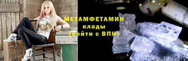 мдпв Кинешма