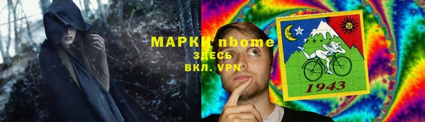 мдпв Кинешма