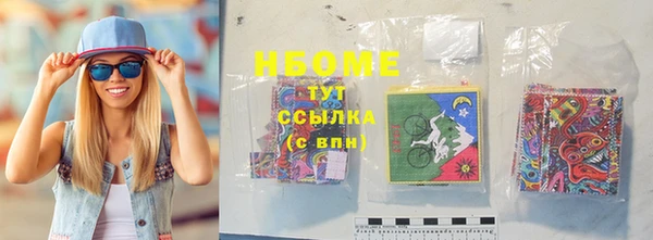 мдпв Кинешма