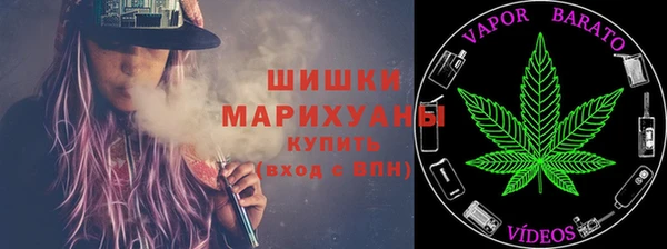 альфа пвп VHQ Киренск