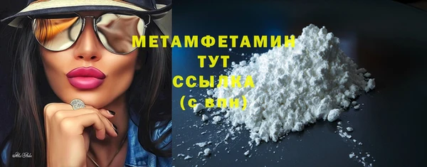 марки nbome Киреевск