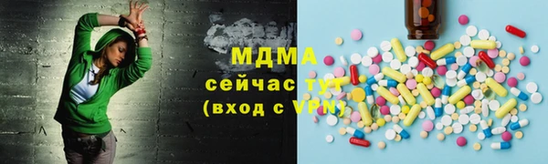 мдпв Кинешма