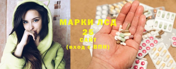 марки nbome Киреевск