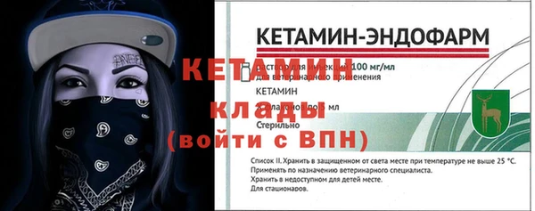 марки nbome Киреевск