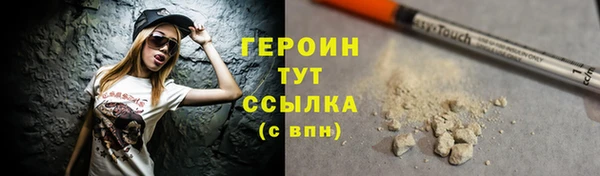 марки nbome Киреевск