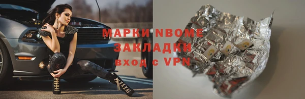 альфа пвп VHQ Киренск
