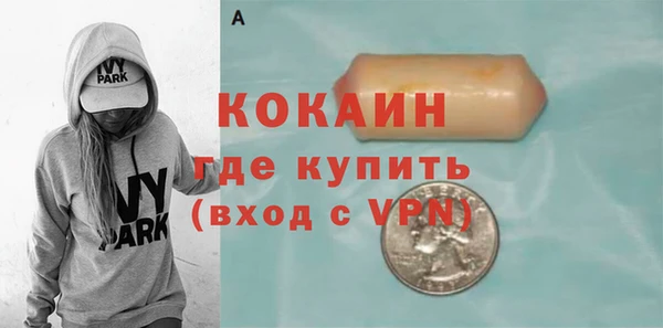 марки nbome Киреевск