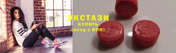 марки nbome Киреевск