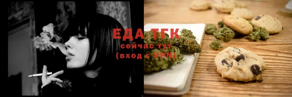 марки nbome Киреевск