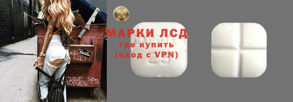 мдпв Кинешма