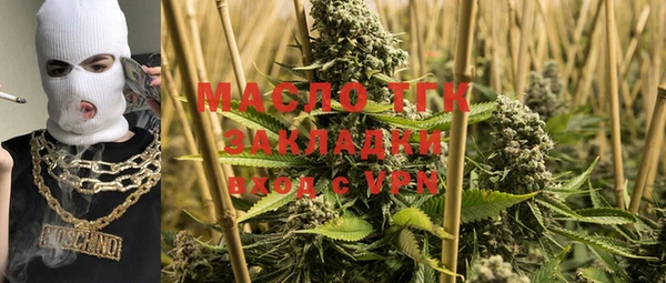 мдпв Кинешма