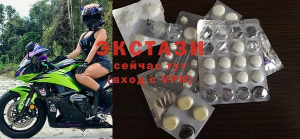 марки nbome Киреевск