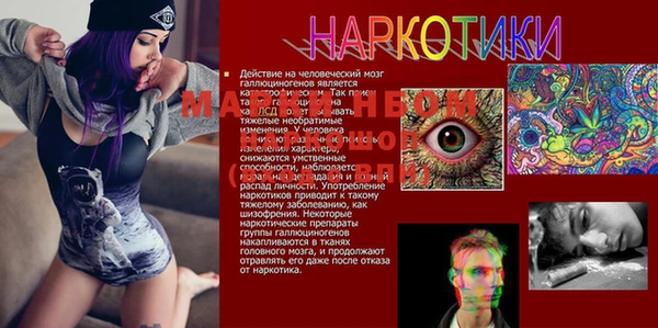 марки nbome Киреевск