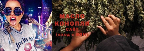 марки nbome Киреевск