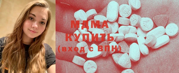 мдпв Кинешма
