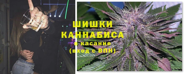марки nbome Киреевск