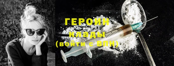 мдпв Кинешма