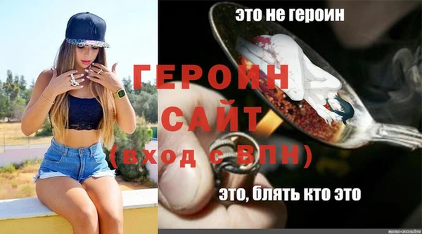 мдпв Кинешма