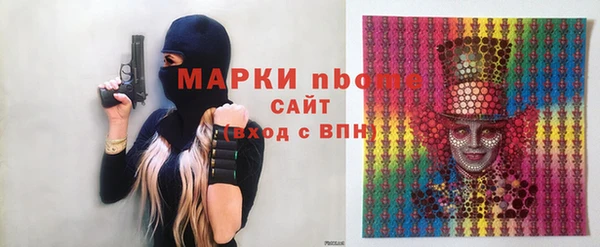 МДПВ Тында