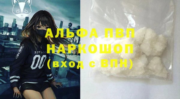 мдпв Кинешма