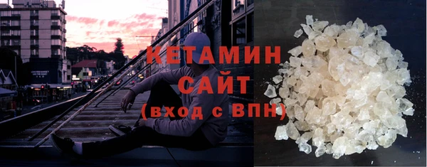 альфа пвп VHQ Киренск