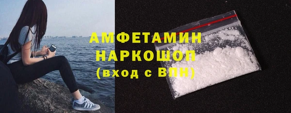 марки nbome Киреевск