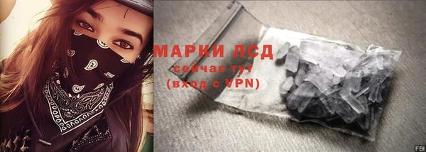 мдпв Кинешма