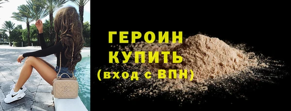 мяу мяу мука Тутаев