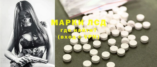 мяу мяу мука Тутаев