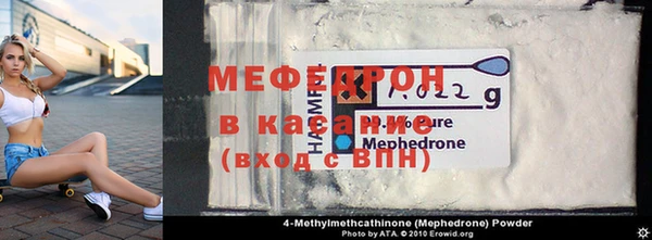 марки nbome Киреевск
