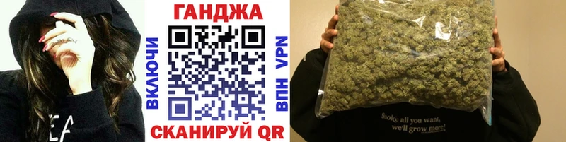 Купить  Наволоки  Каннабис Amnesia 